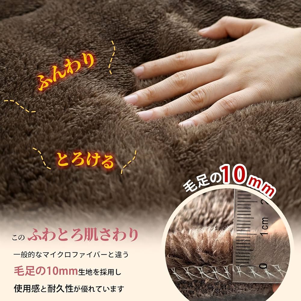 掛け布団 TEIJIN シングル 吸湿発熱 マイクロファイバー 防ダニ 抗菌防臭 在庫 処分 セール 通販家具・インテリア - 掛け布団 TEIJIN